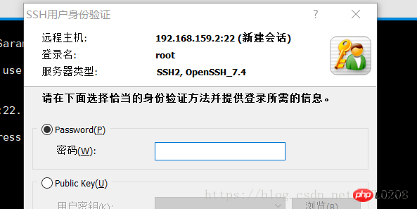怎么使用Xshell连接服务器并安装JDK