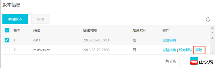 1537166477965210.png 微信截图_20180917144235.png