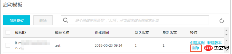 1537166560273740.png 微信截图_20180917144357.png
