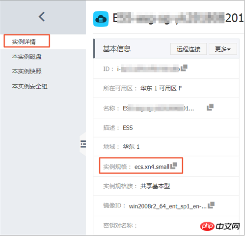 1537170044579037.png 微信截图_20180917154200.png