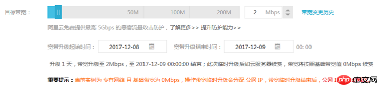 1537170687286152.png 微信截图_20180917155157.png