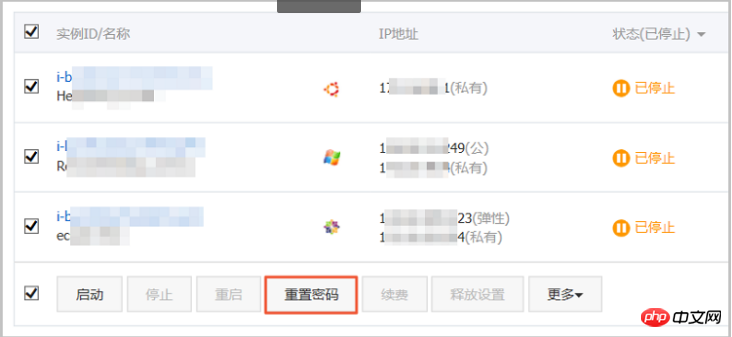 1537171535165696.png 微信截图_20180917160625.png