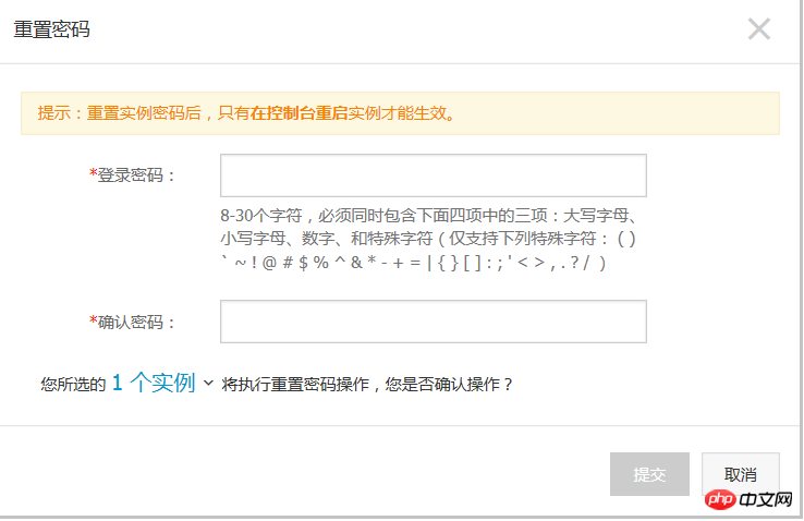 1537171582394111.png 微信截图_20180917160740.png