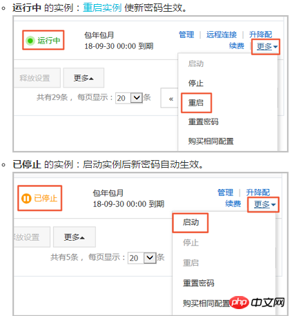 1537171646738466.png 微信截图_20180917160844.png