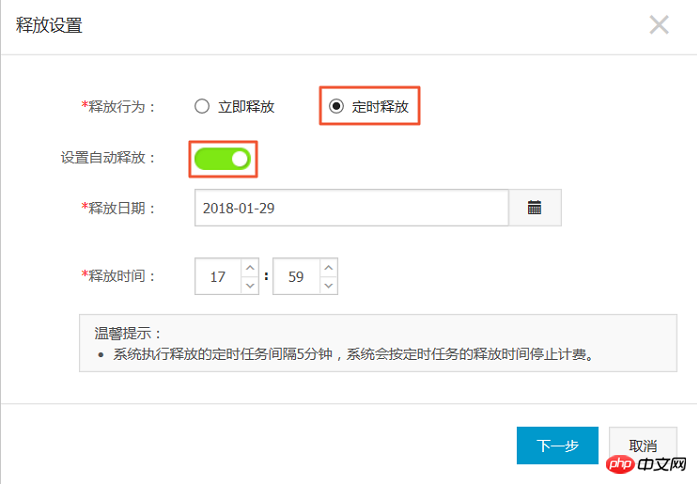 1537173031106406.png 微信截图_20180917163134.png