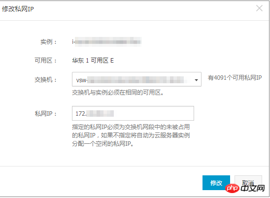 微信截图_20180917165534.png