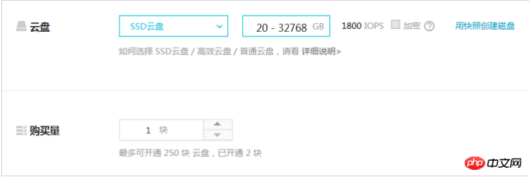 1537234515630250.png 微信截图_20180918093600.png