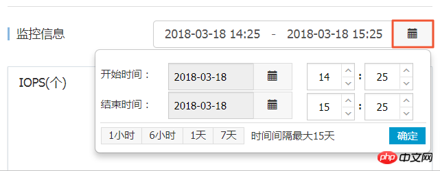 1537240469295626.png 微信截图_20180918111530.png