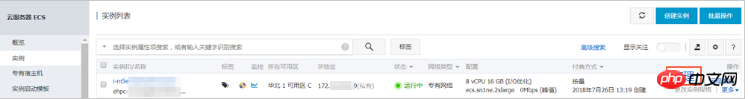 1537241124327183.png 微信截图_20180918112541.png