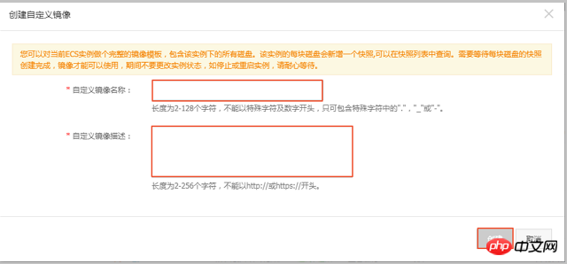 1537249639744266.png 微信截图_20180918134813.png