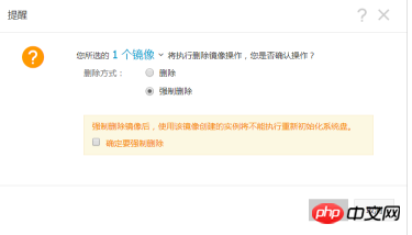 微信截图_20180918135356.png