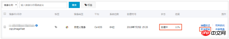 1537250314389527.png 微信截图_20180918135954.png