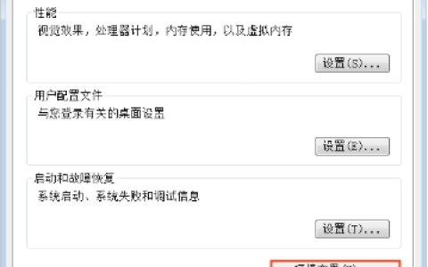 如何利用qemu-img工具将其它格式的镜像文件转换成VHD或RAW格式