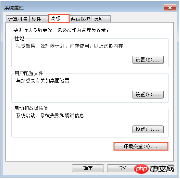 1537254215143243.png 微信截图_20180918150406.png