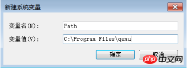 1537254276161316.png 微信截图_20180918150430.png