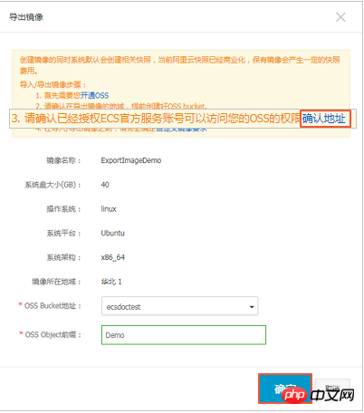 1537254975865904.png 微信截图_20180918151732.png