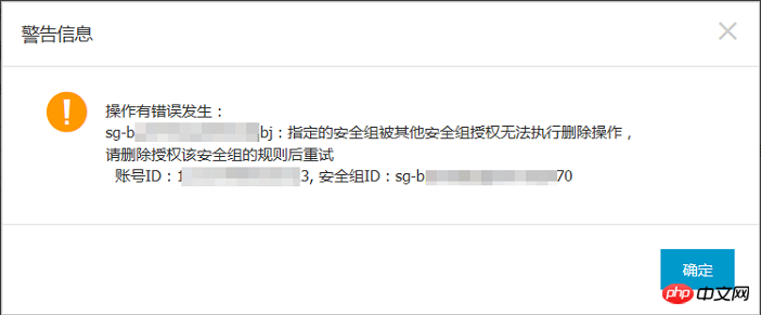 1537258367975978.png 微信截图_20180918161227.png