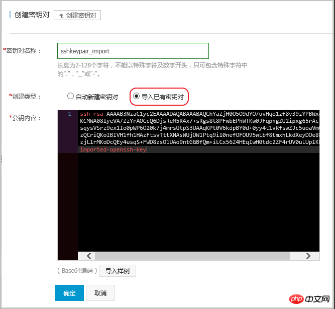 1537259647688044.png 微信截图_20180918163516.png