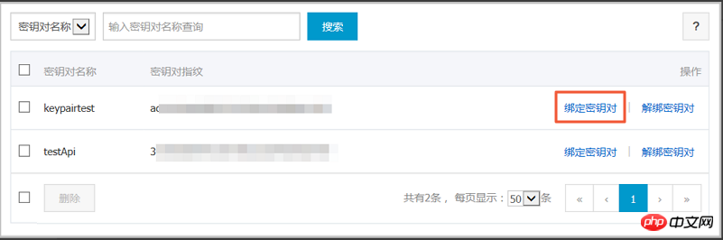 1537259864260950.png 微信截图_20180918163652.png