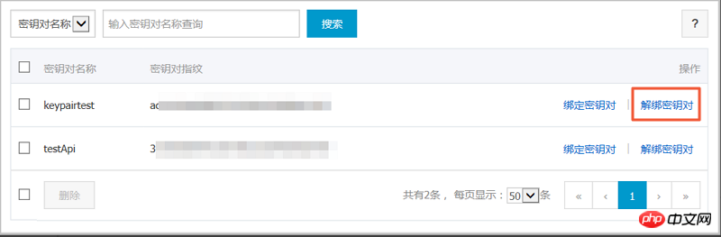 1537259892677817.png 微信截图_20180918163659.png