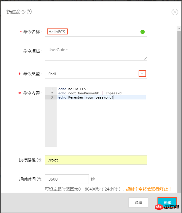 1537260760761529.png 微信截图_20180918165358.png