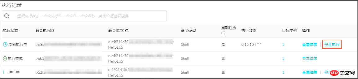1537261139462545.png 微信截图_20180918165706.png