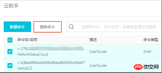 1537261410169019.png 微信截图_20180918170431.png