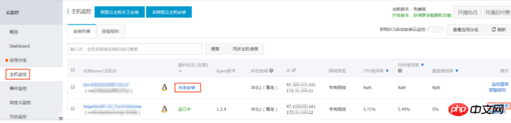 微信截图_20180919092451.png