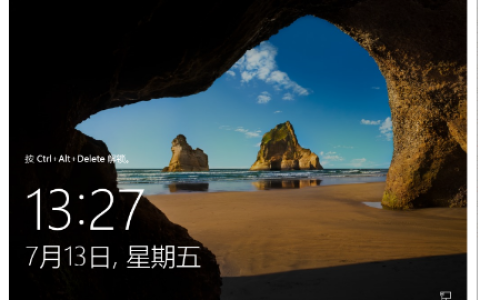 如何利用系统日志和实时获取实例屏幕截图分析排查实例故障