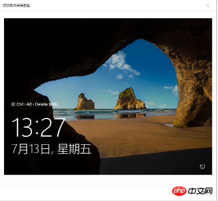 1537321443523491.png 微信截图_20180919094124.png