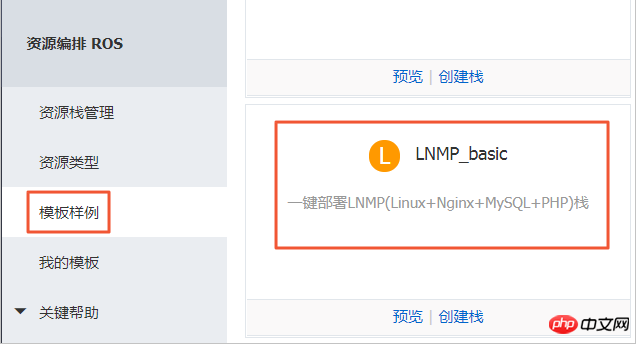 微信截图_20180919101247.png
