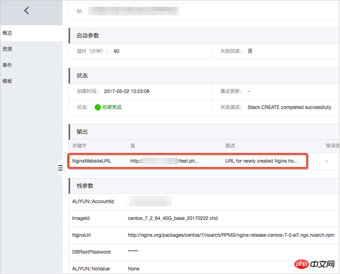 微信截图_20180919101414.png
