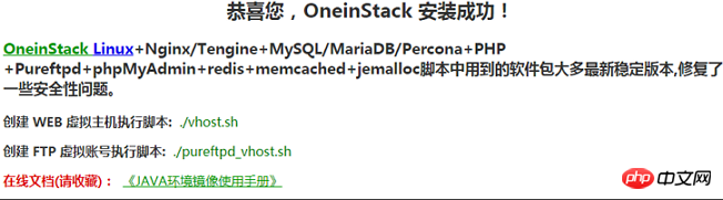 1537324479755600.png 微信截图_20180919103310.png