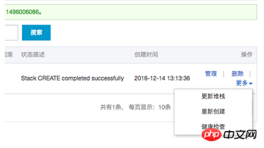 1537326393515431.png 微信截图_20180919110508.png