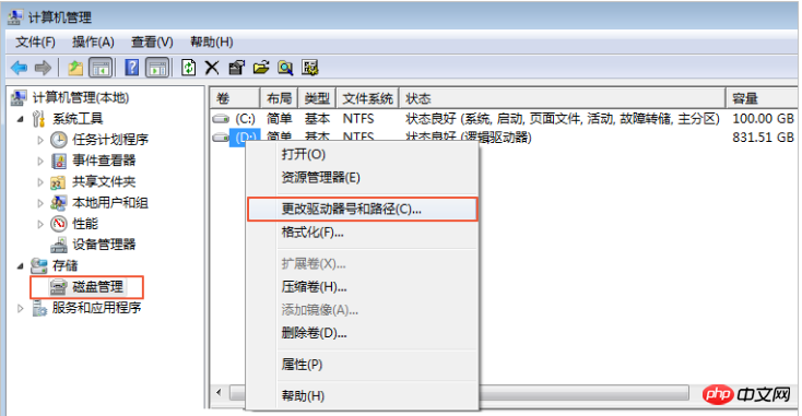 1537341852866392.png 微信截图_20180919151150.png