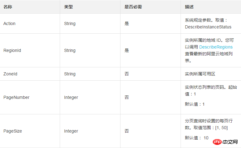 1537347328904292.png 微信截图_20180919165432.png