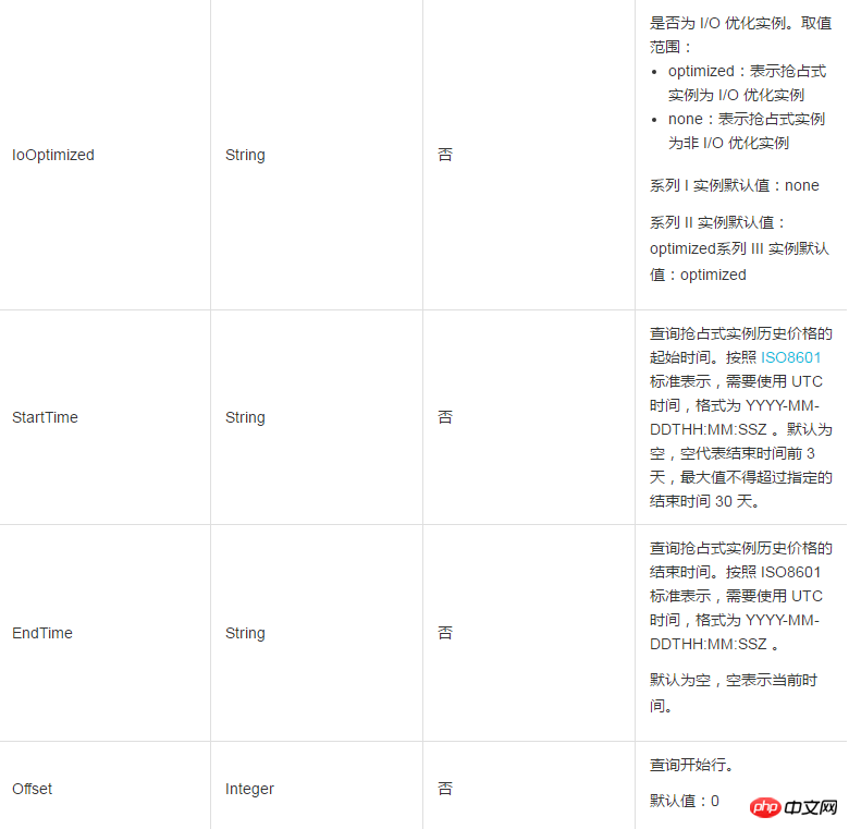 1537406979622779.png 微信截图_20180920092852.png