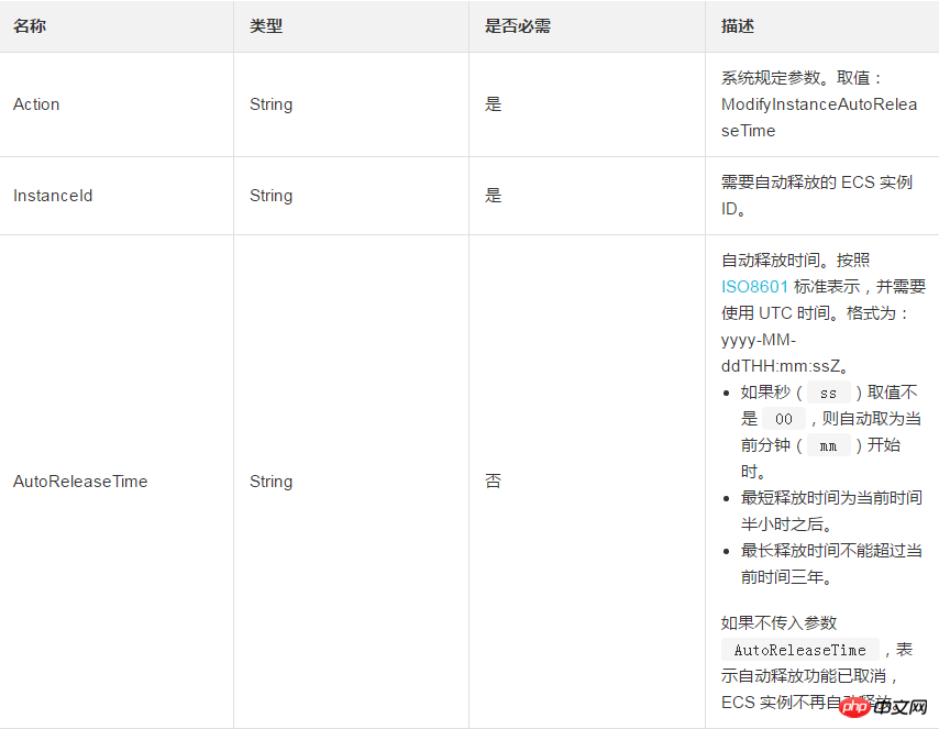 1537424017109288.png 微信截图_20180920141415.png