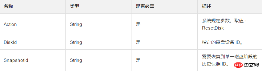 1537510466160845.png 微信截图_20180921141338.png