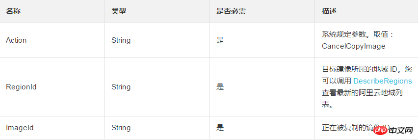 1537513767971874.png 微信截图_20180921150917.png