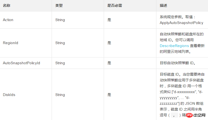 1537517271818533.png 微信截图_20180921160747.png