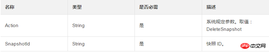 1537517940672129.png 微信截图_20180921161216.png