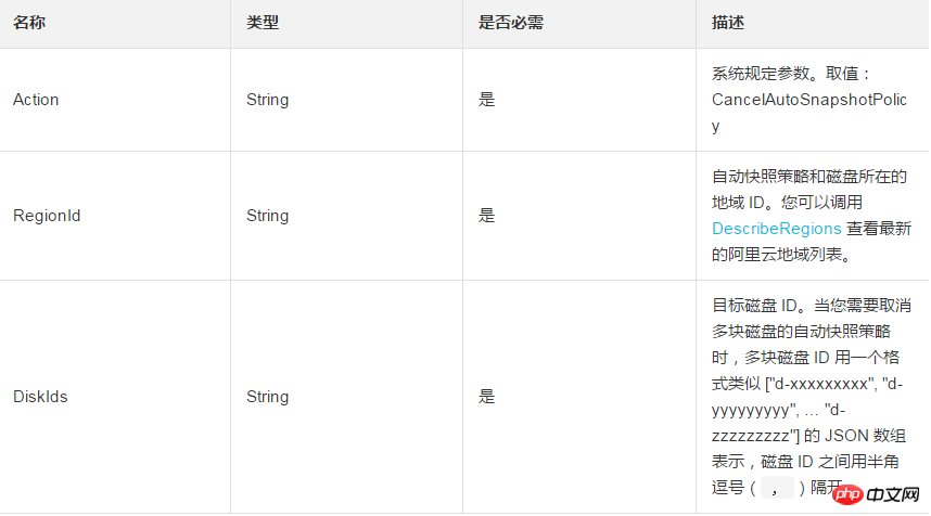 1537518231537849.png 微信截图_20180921162328.png