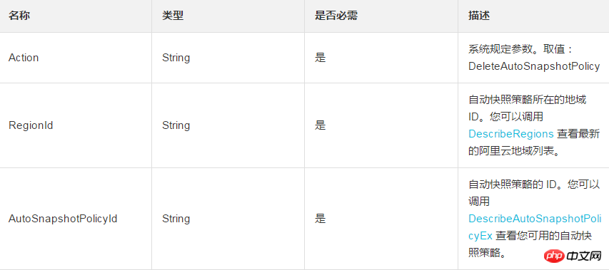 微信截图_20180921162739.png