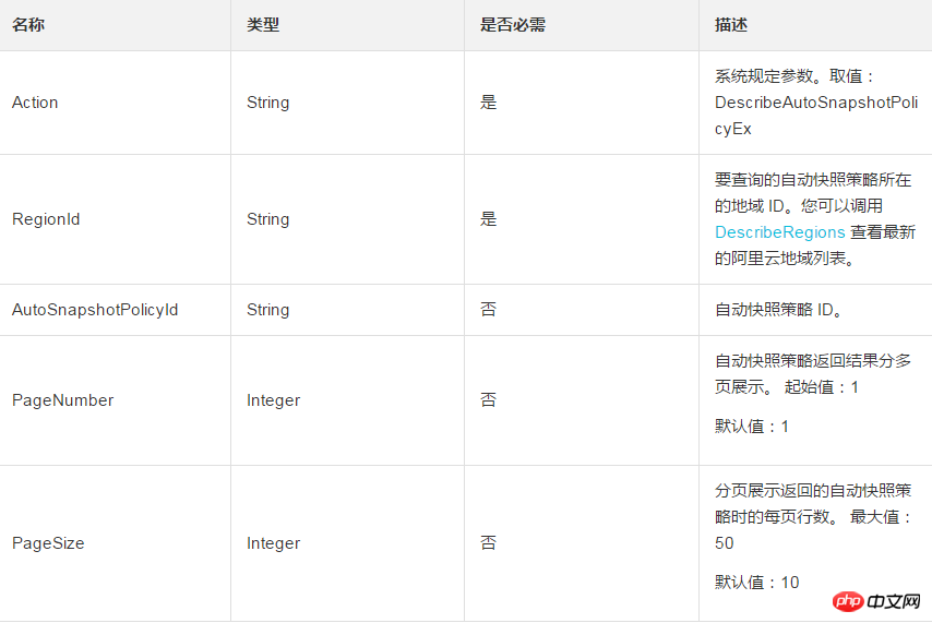 1537518771830316.png 微信截图_20180921163206.png