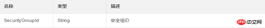 微信截图_20180921165634.png