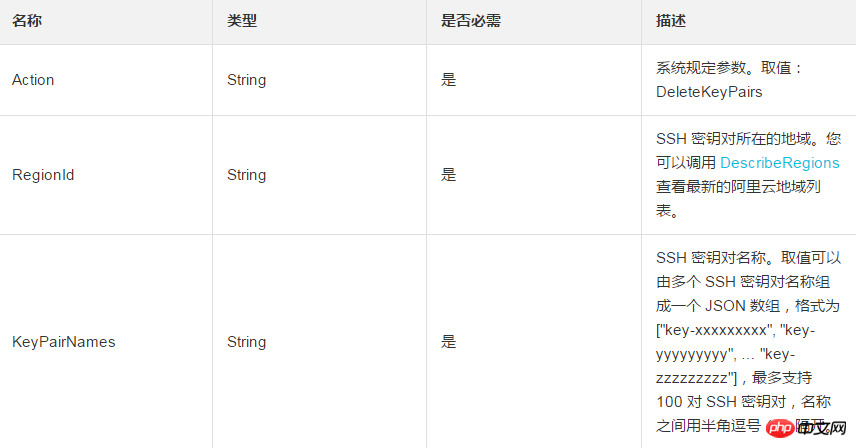 1537862798542029.png 微信截图_20180925160609.png