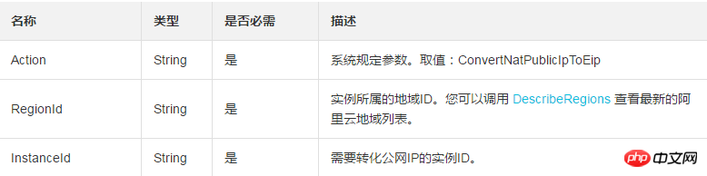 1537932120240296.png 微信截图_20180926112047.png