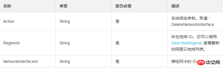 1537943631182108.png 微信截图_20180926143450.png