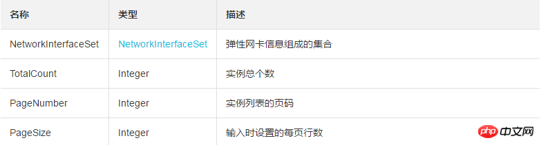 1537943891487610.png 微信截图_20180926143735.png